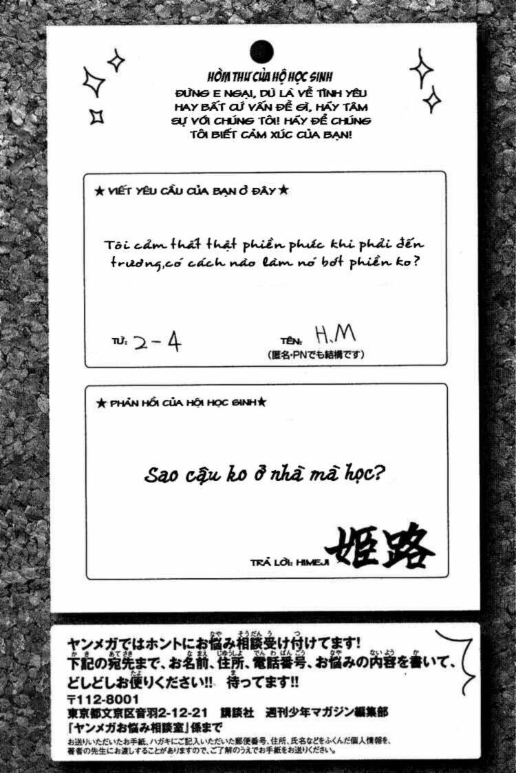 yankee-kun to megane-chan - nhóc quậy và nhỏ 4 mắt chapter 42 21