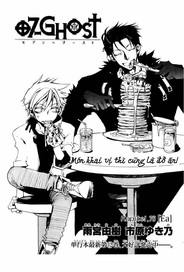 07 hồn ma chapter 76 3