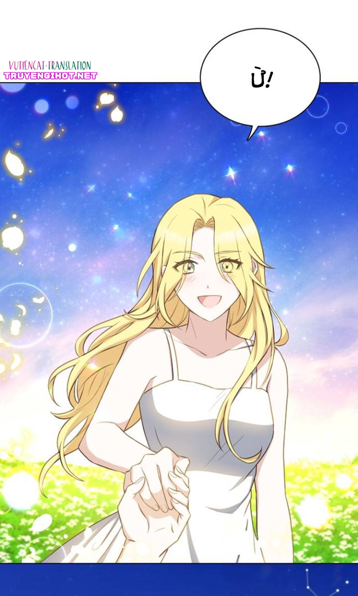 lời cầu hôn đến từ hoàng đế chapter 26.2 19