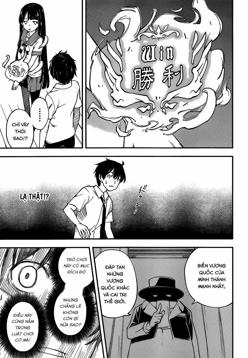 oukoku game chapter 8 19