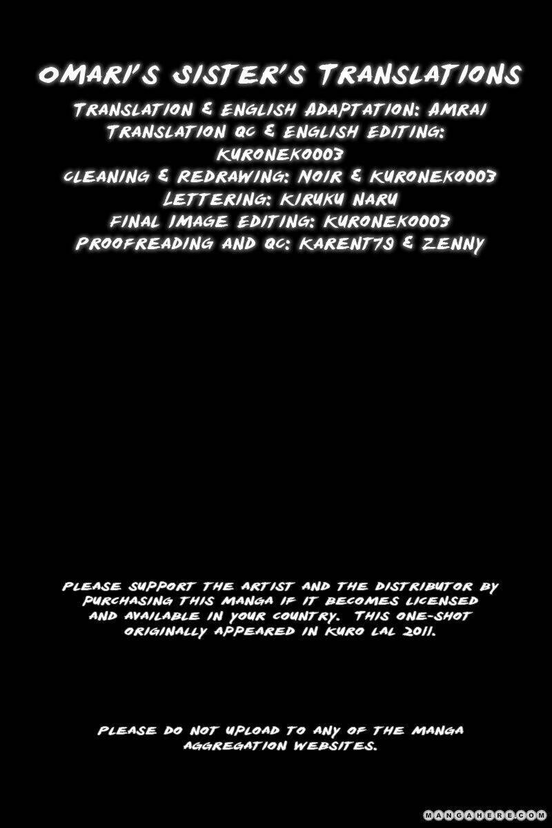 yadokari honpo chapter 1 4