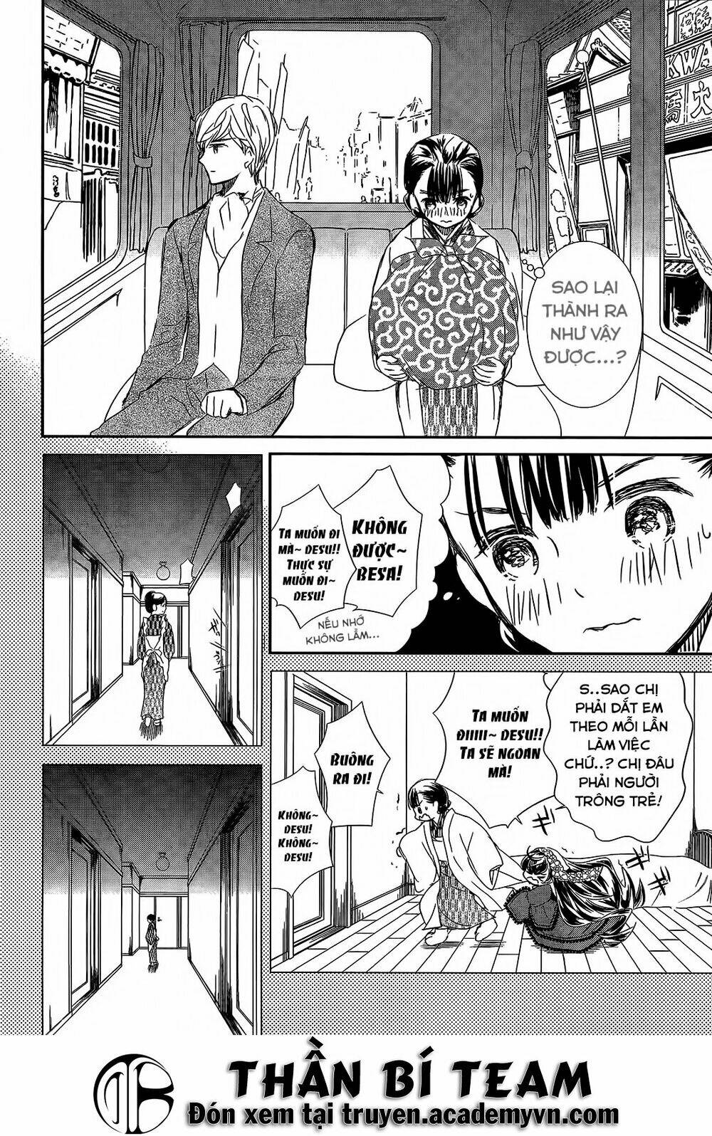 rozen maiden zero chapter 6 13