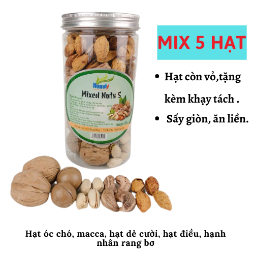 MIX 5 HẠT DINH DƯỠNG NUNUTS CÒN VỎ MÃ HÀNG NN5