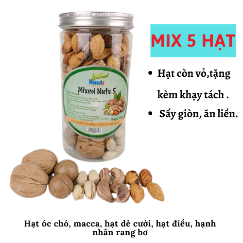 MIX 5 HẠT DINH DƯỠNG NUNUTS  CÒN VỎ ( 1 HỘP 500G) MÃ HÀNG NN5