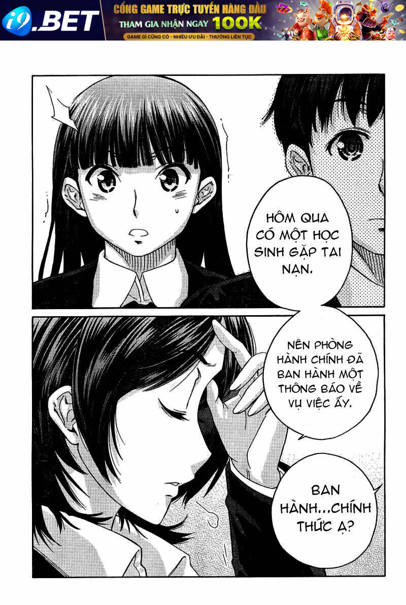 amagami - precious diary chapter 10 18