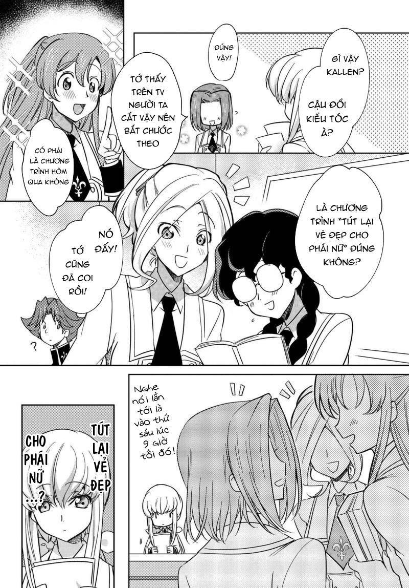 kateikyoushi no lelouch-san chapter 19 5