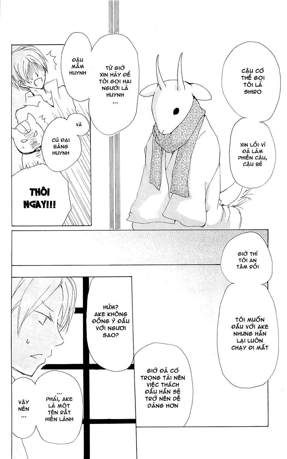 hữu nhân sổ chapter 71 34