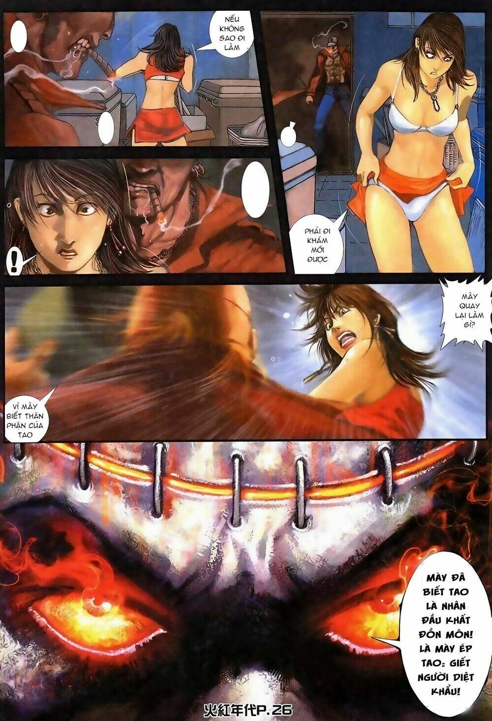 hỏa hồng niên đại hắc cốt đường chapter 119 24