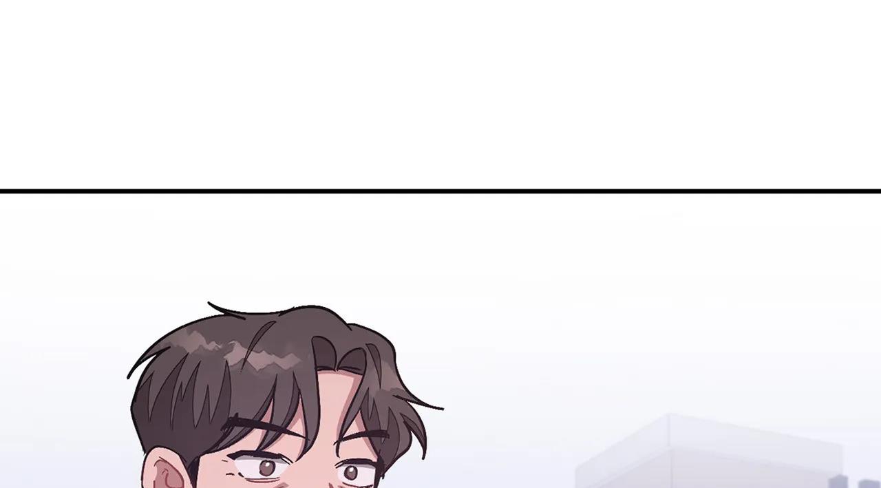 tái sinh [bl manhwa] chapter 36 203