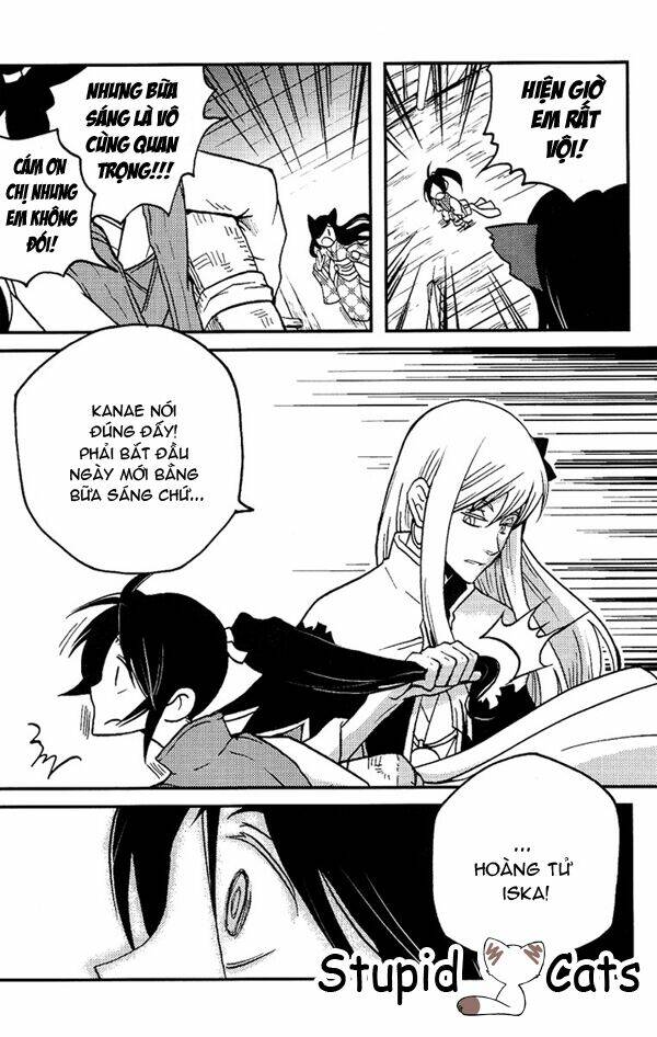 vairocana chapter 2 31