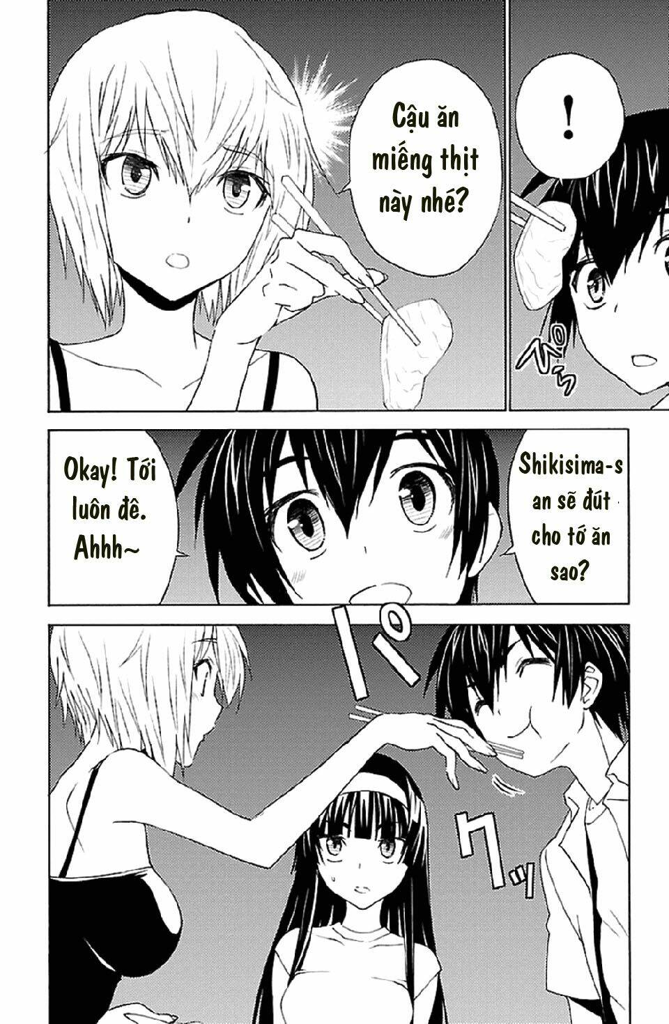 sakura sakura (morishige) chapter 16 14