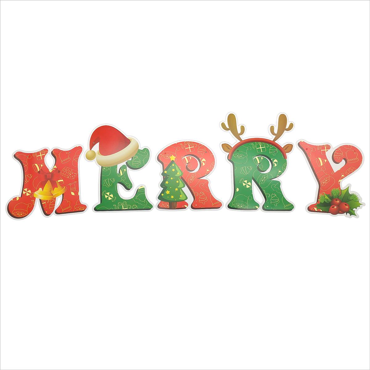 Dây Trang Trí Giáng Sinh Hình Chữ - Teenage KT-05