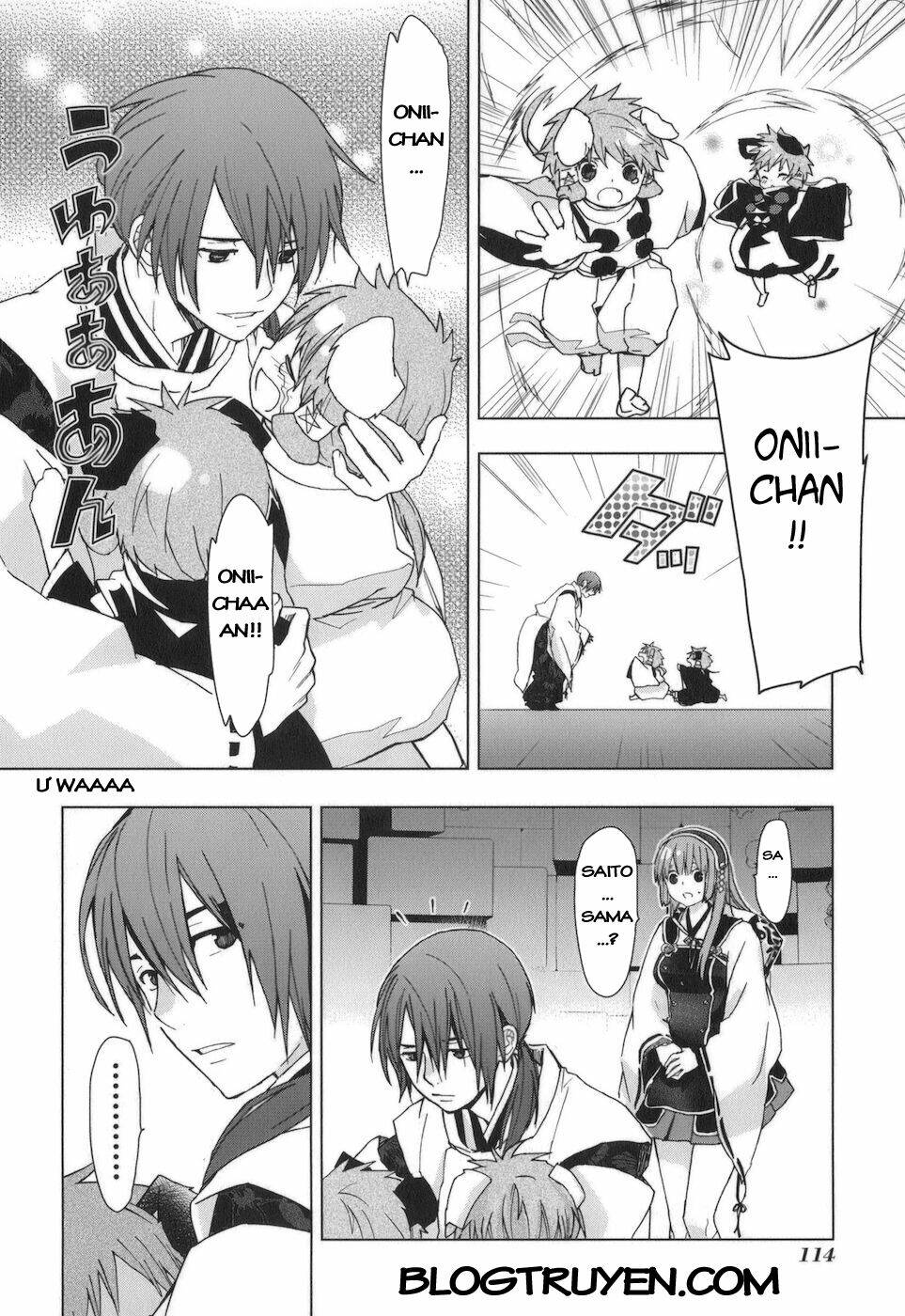 urasai chapter 32 11