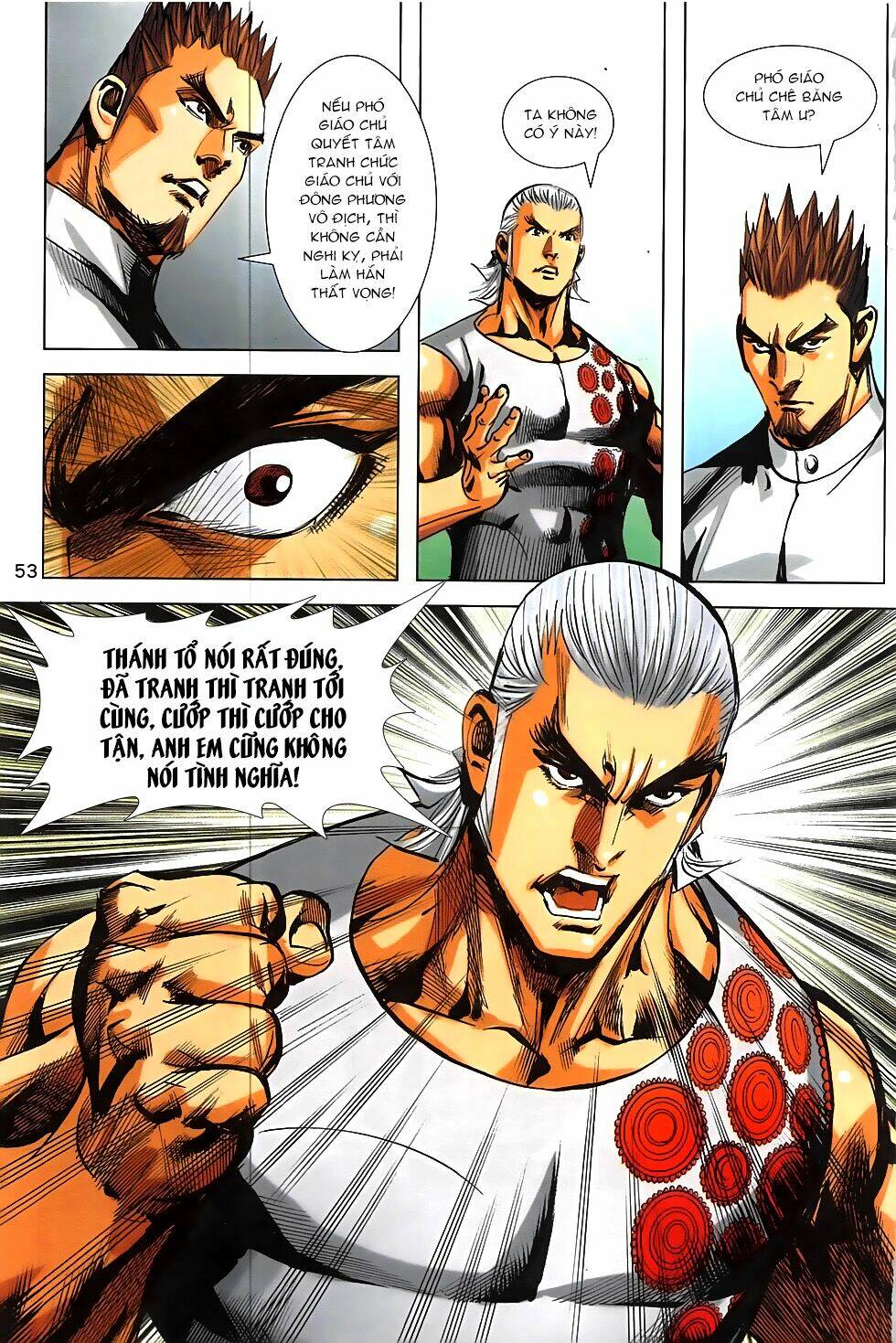 hoàng giả chi lộ chapter 17.2 25