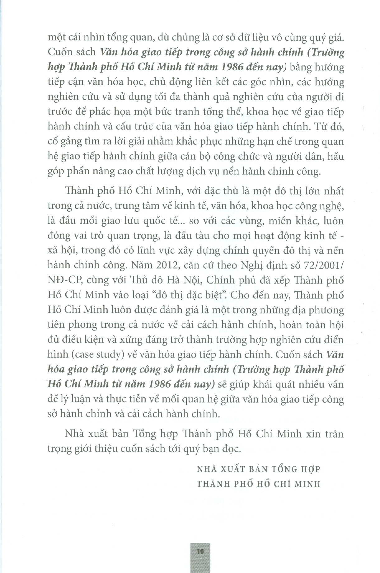 Văn Hóa Giao Tiếp Trong Công Sở Hành Chính Trong Trường Hợp Thành Phố Hồ Chí Minh Từ Năm 1986 Đến Nay