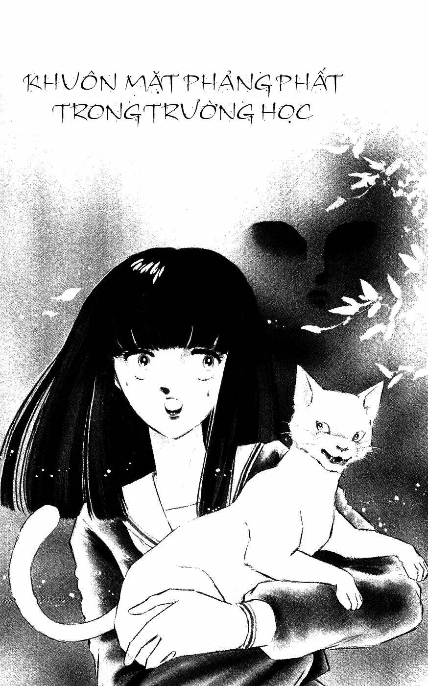 ryouko no shinrei jikenbo chapter 2 2