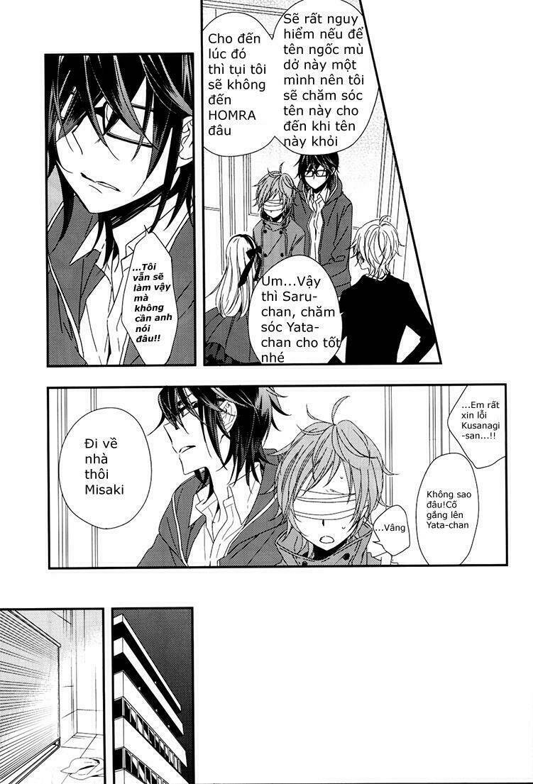 sarumi shunkinshou chapter 1 13
