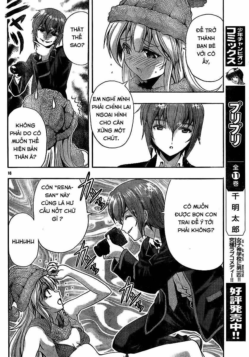 kimiiro focus-new chapter 31 17