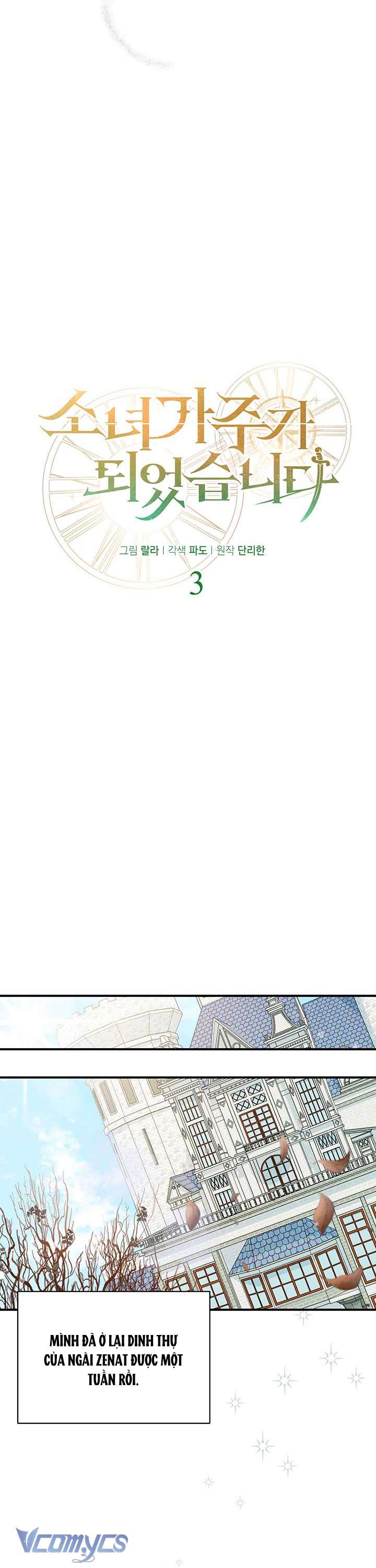 cô gái sẽ trở thành chủ gia đình chapter 3 7