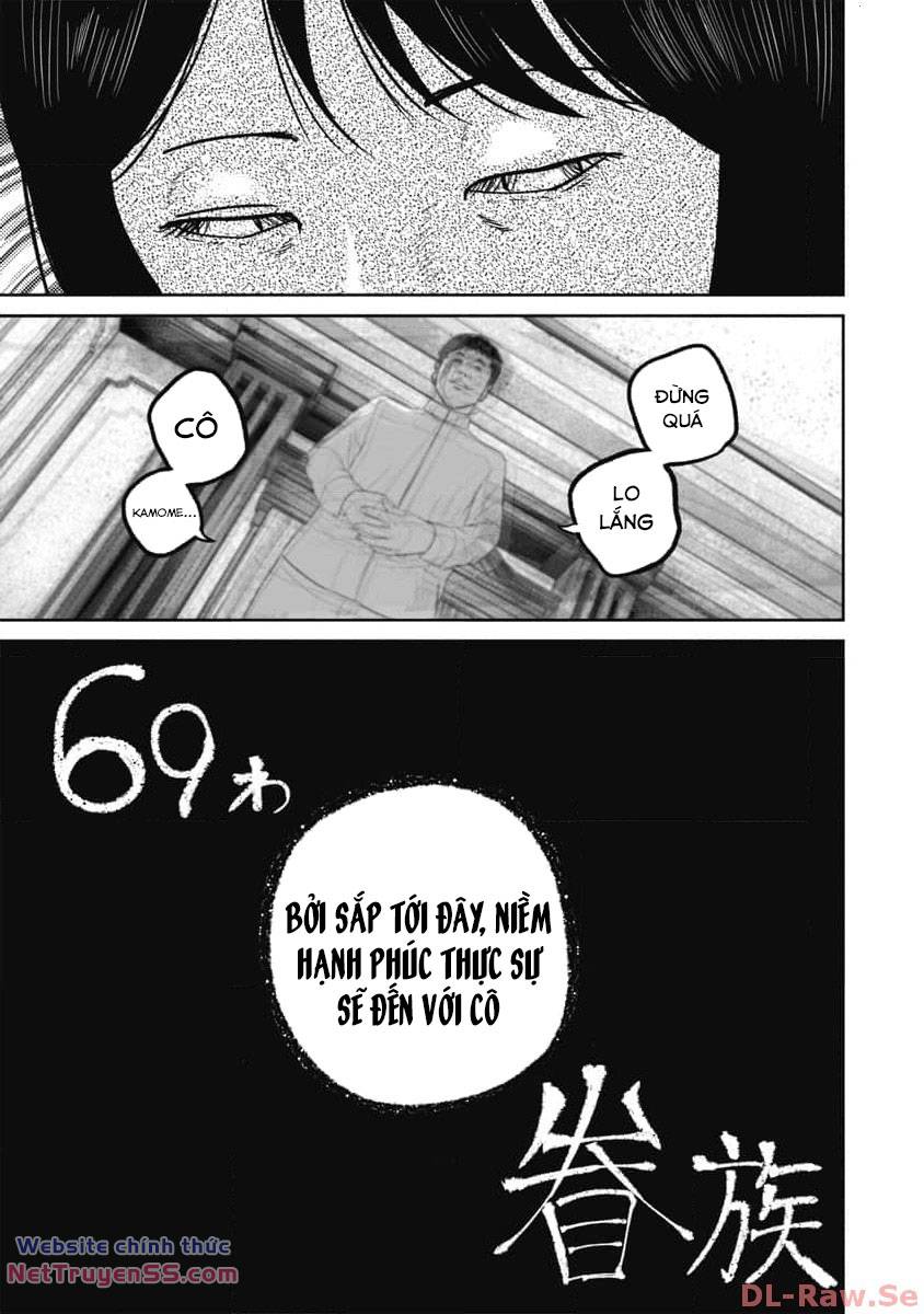 smiley - cười lên m chapter 69 4