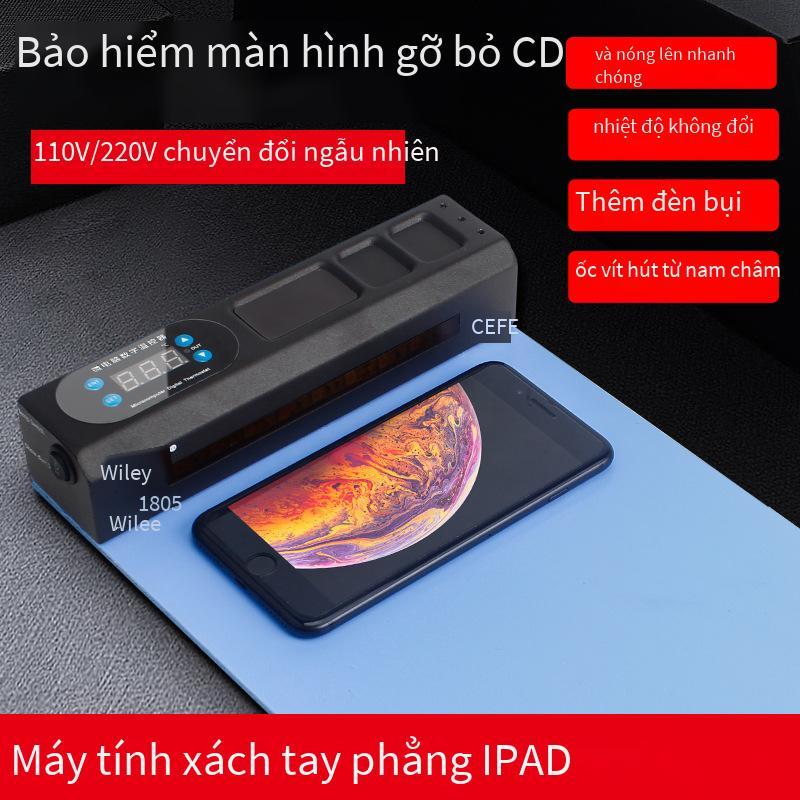 Kho báu màn hình chia đôi Willy LCD khuyến mại phù hợp cho điện thoại di động iPad thay thế màn hình cảm ứng Air Pingguo máy tính xách tay thay thế màn hình máy loại bỏ màn hình
