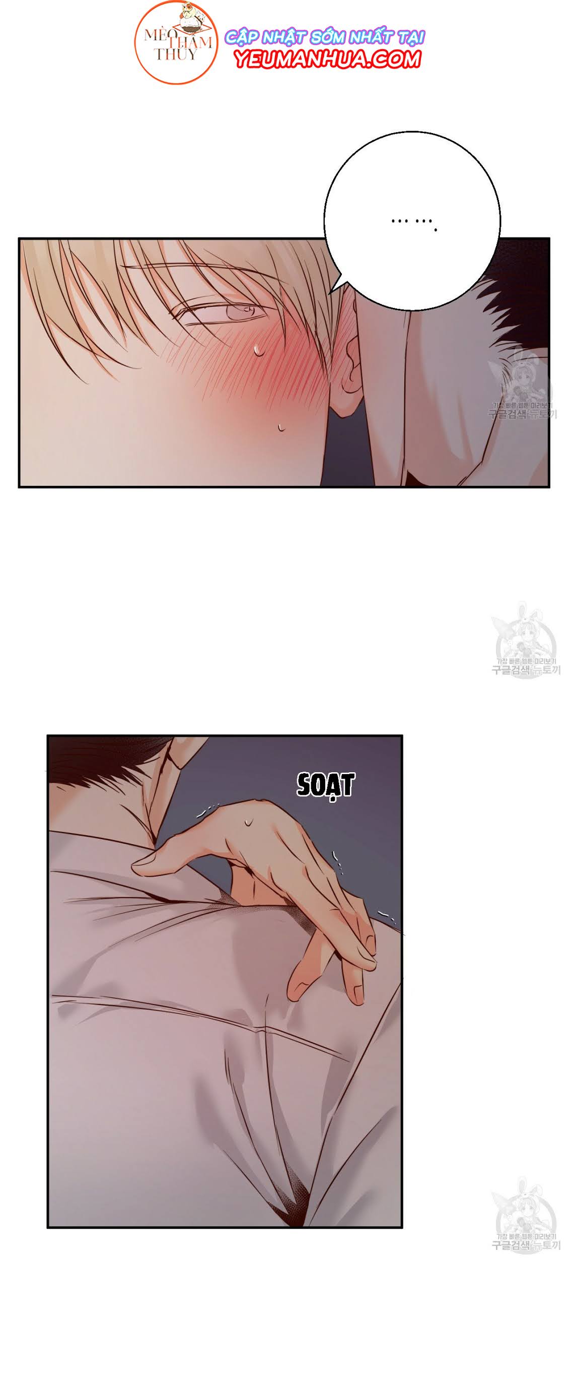 cửa hàng tiện lợi nguy hiểm chapter 22 11