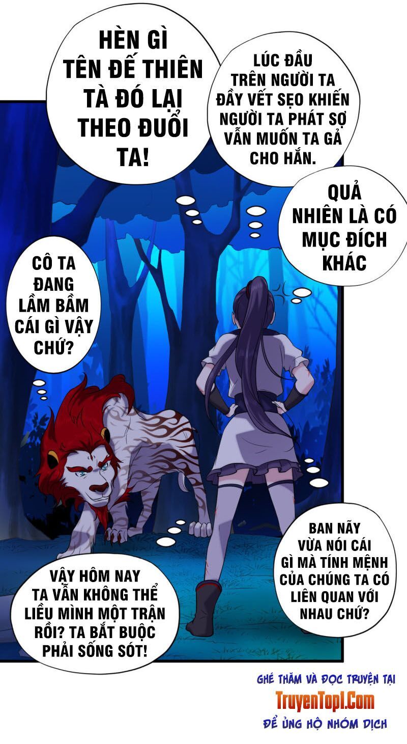 tà y cuồng thê chapter 55 7