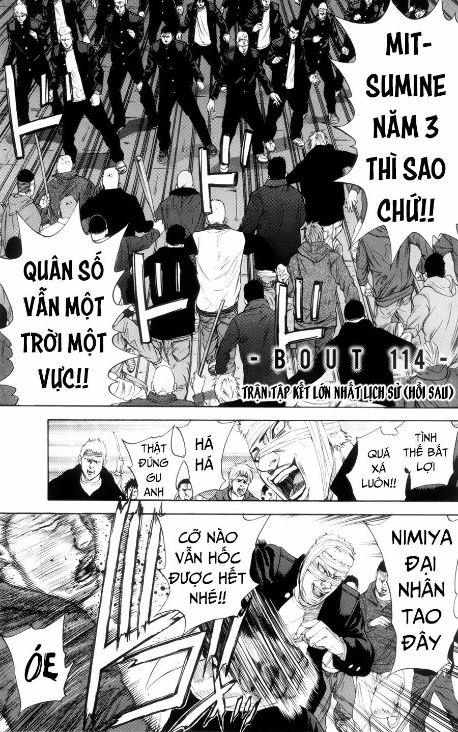 a-bout! chapter 114 1
