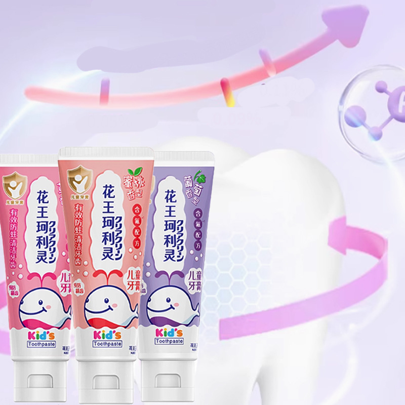 Kem Đánh Răng Trẻ Em Kao Kids Nhật Bản Dành Cho Bé Từ 3 Tuổi 70g