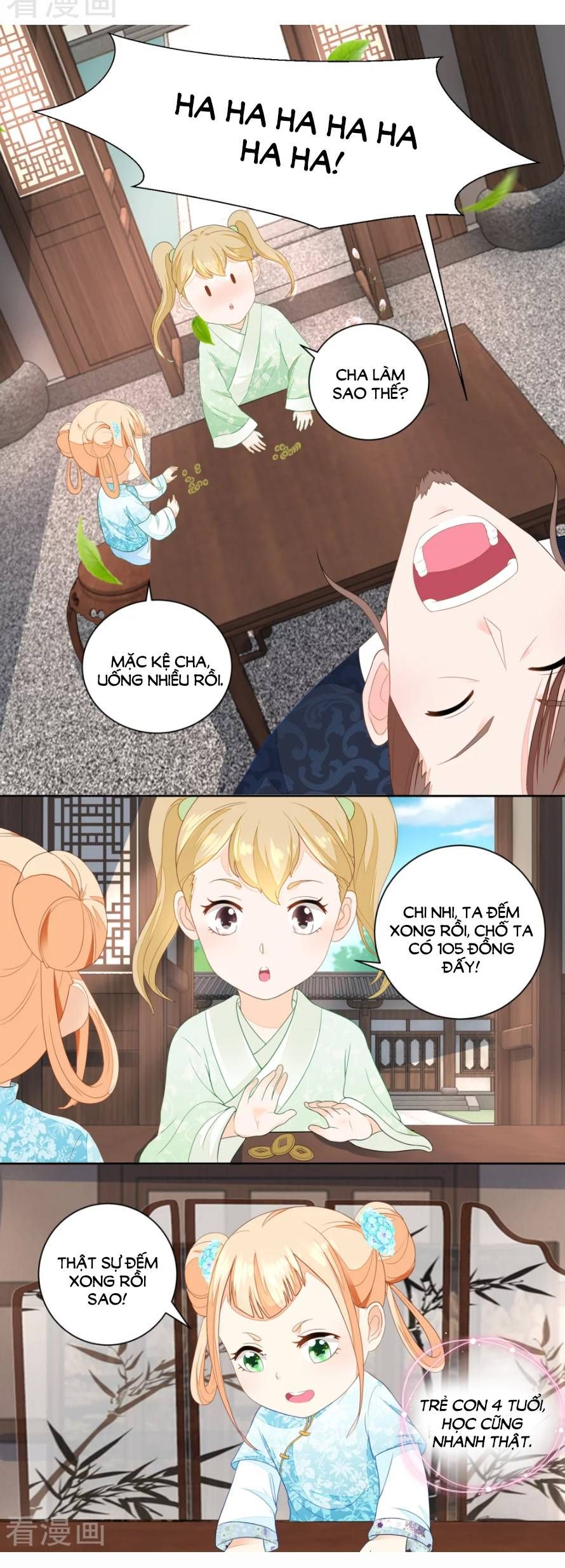 nông nữ thù sắc chapter 31 5