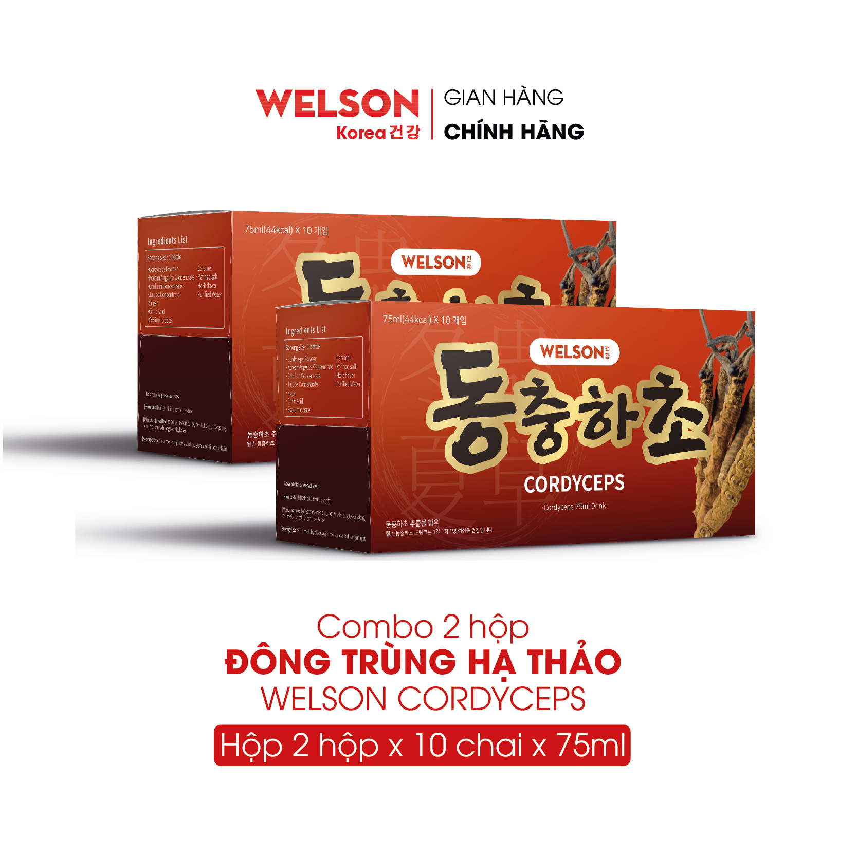 Combo 2 Hộp Nước Uống Đông Trùng Hạ Thảo Welson Cordyceps 2 x10 Chai x 75 ml