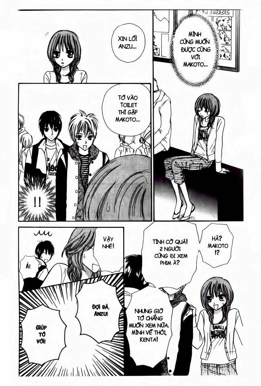 ichigo to anzu chapter 5 23