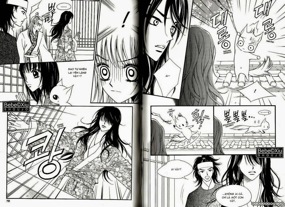 sarasah chapter 19 7