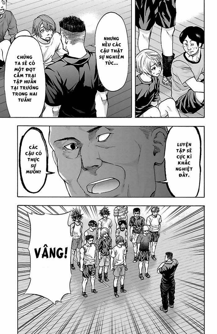 harigane service chapter 42 13