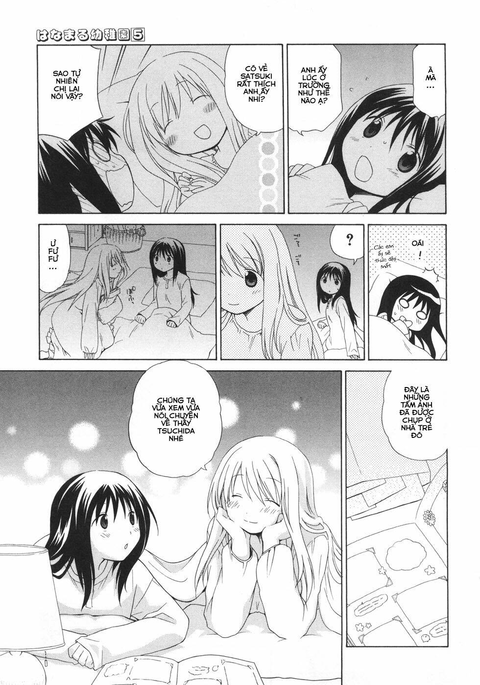 hanamaru yochien chapter 46 13