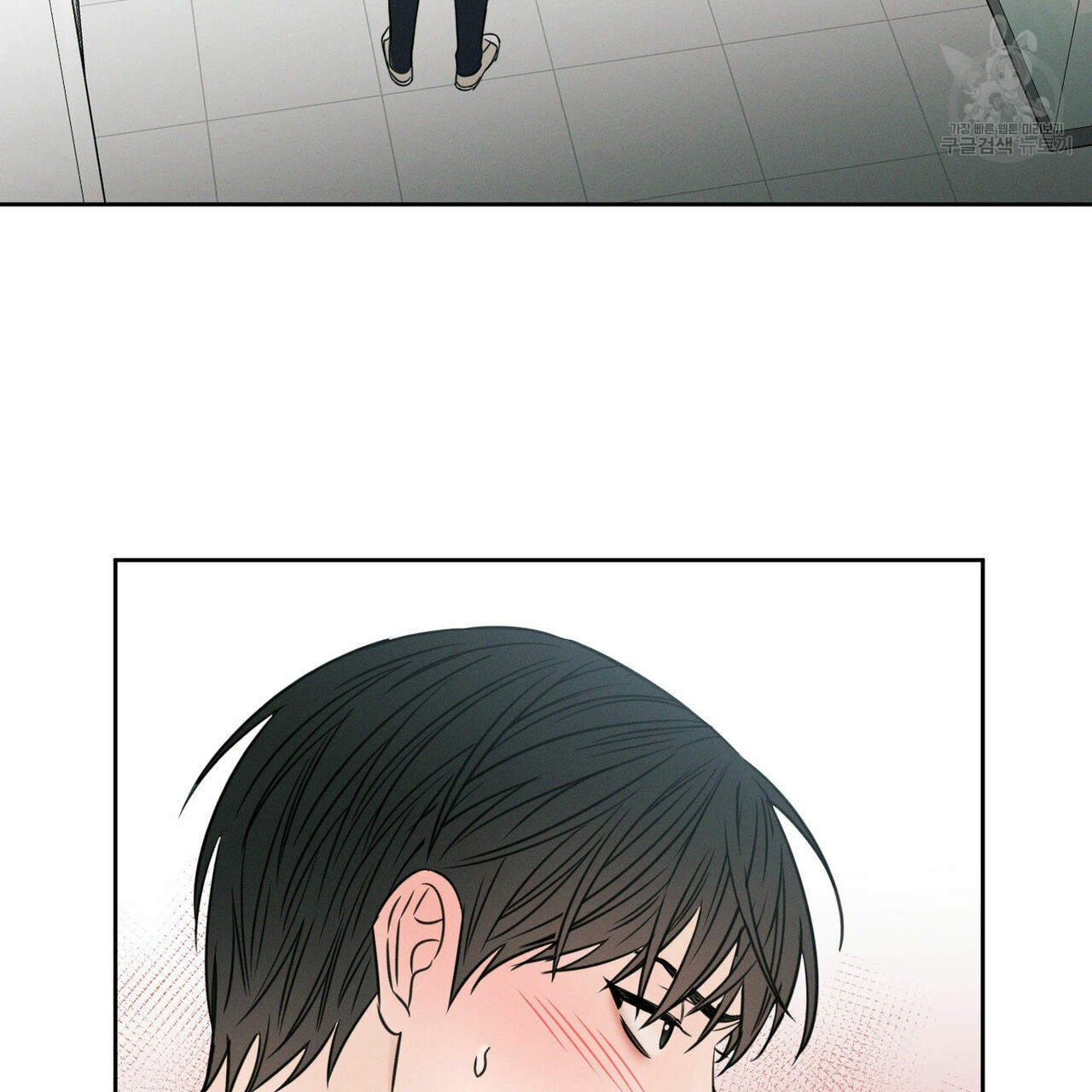 dù anh không yêu em chapter 22 50