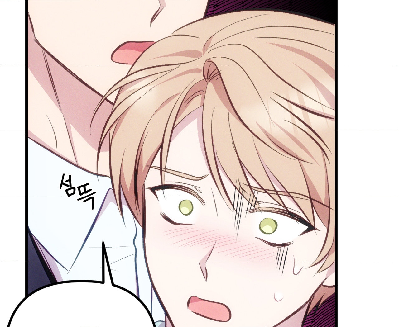 cái đồ ngốc nghếch này chapter 8 106