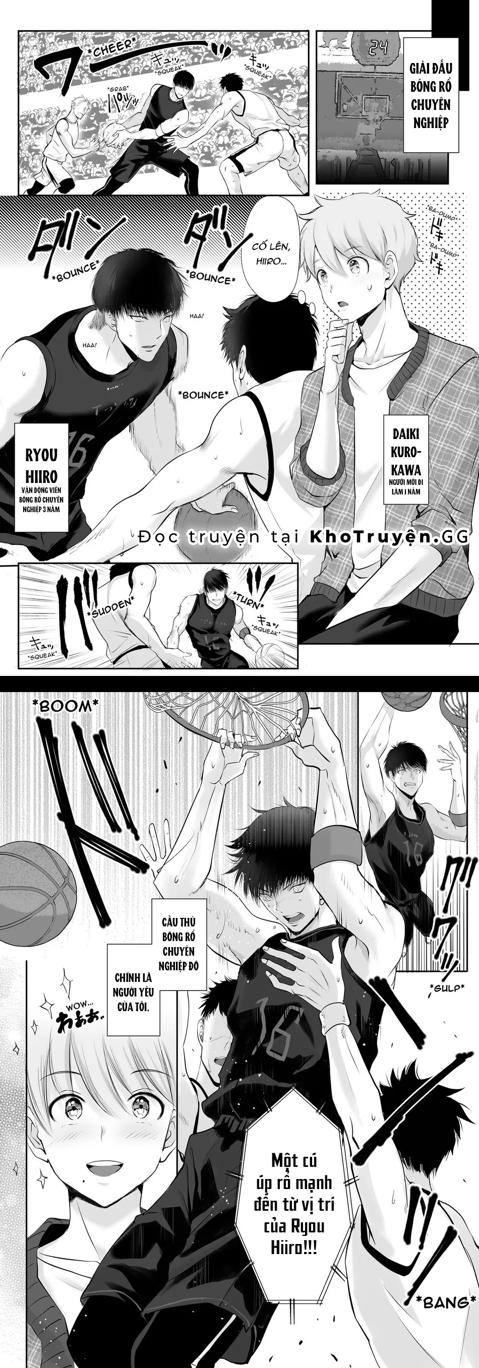 tôi đã phải lòng vị tuyển thủ bóng rổ cao hơn mình 40cm chapter 1 2