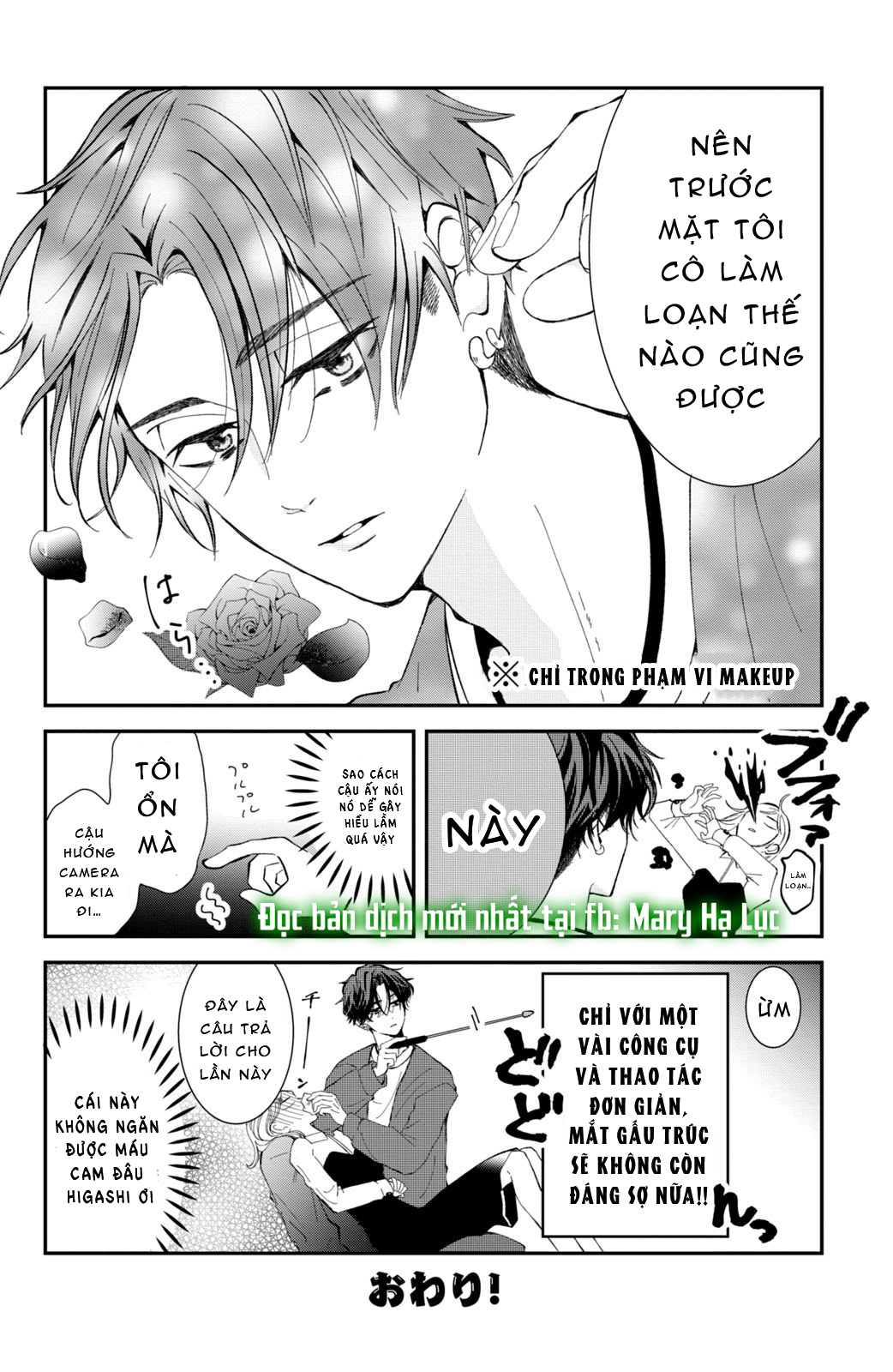 búp bê trang điểm của higashi sengoku chapter 8.2 23