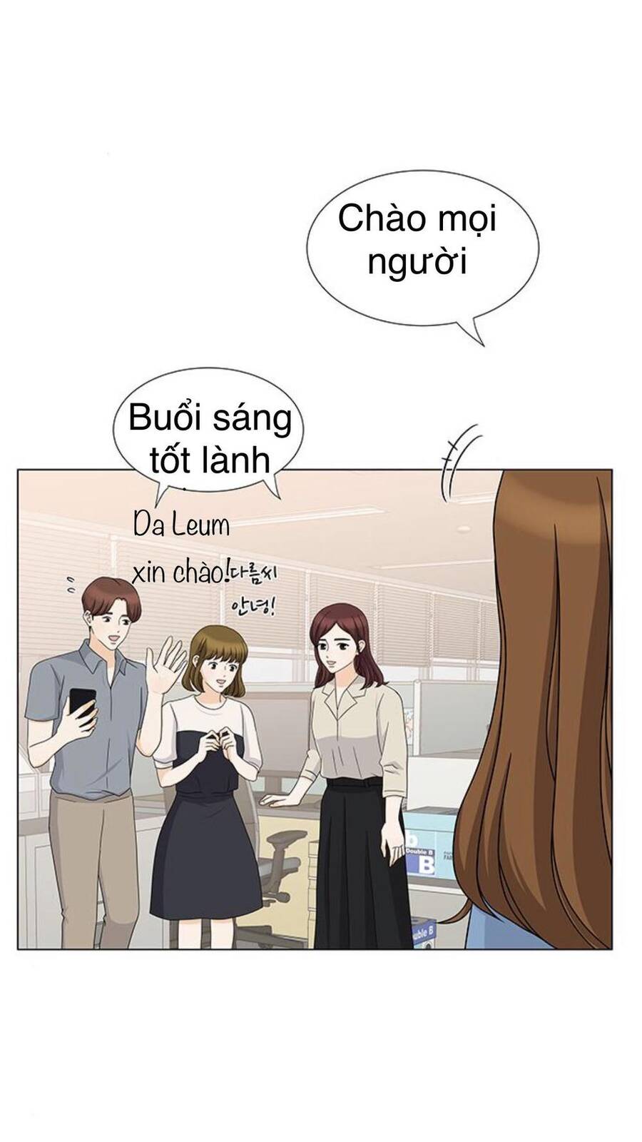 idol và sếp, em yêu ai? chapter 99 9
