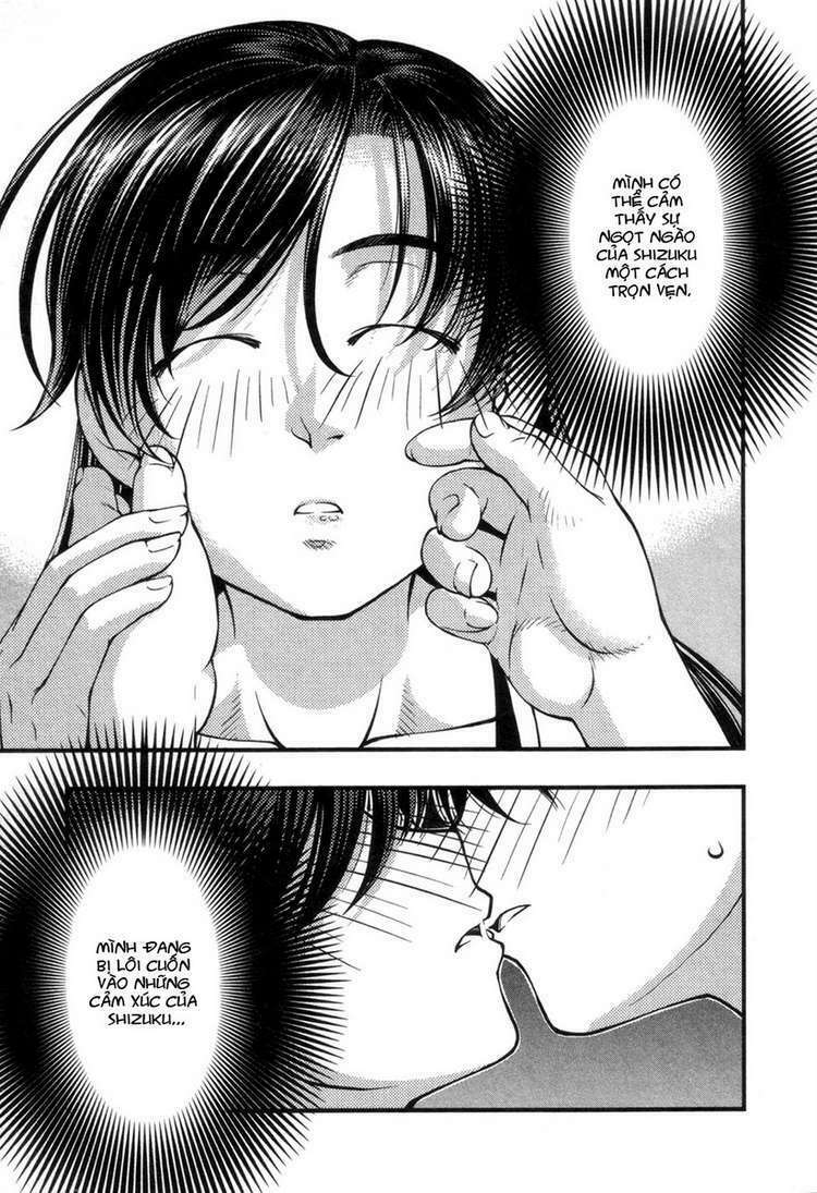 umi no misaki chapter 55 12