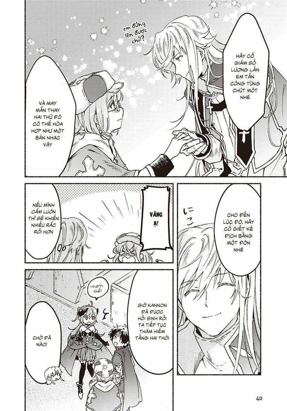 kochira last boss maoh shiro mae chapter 6.2 18