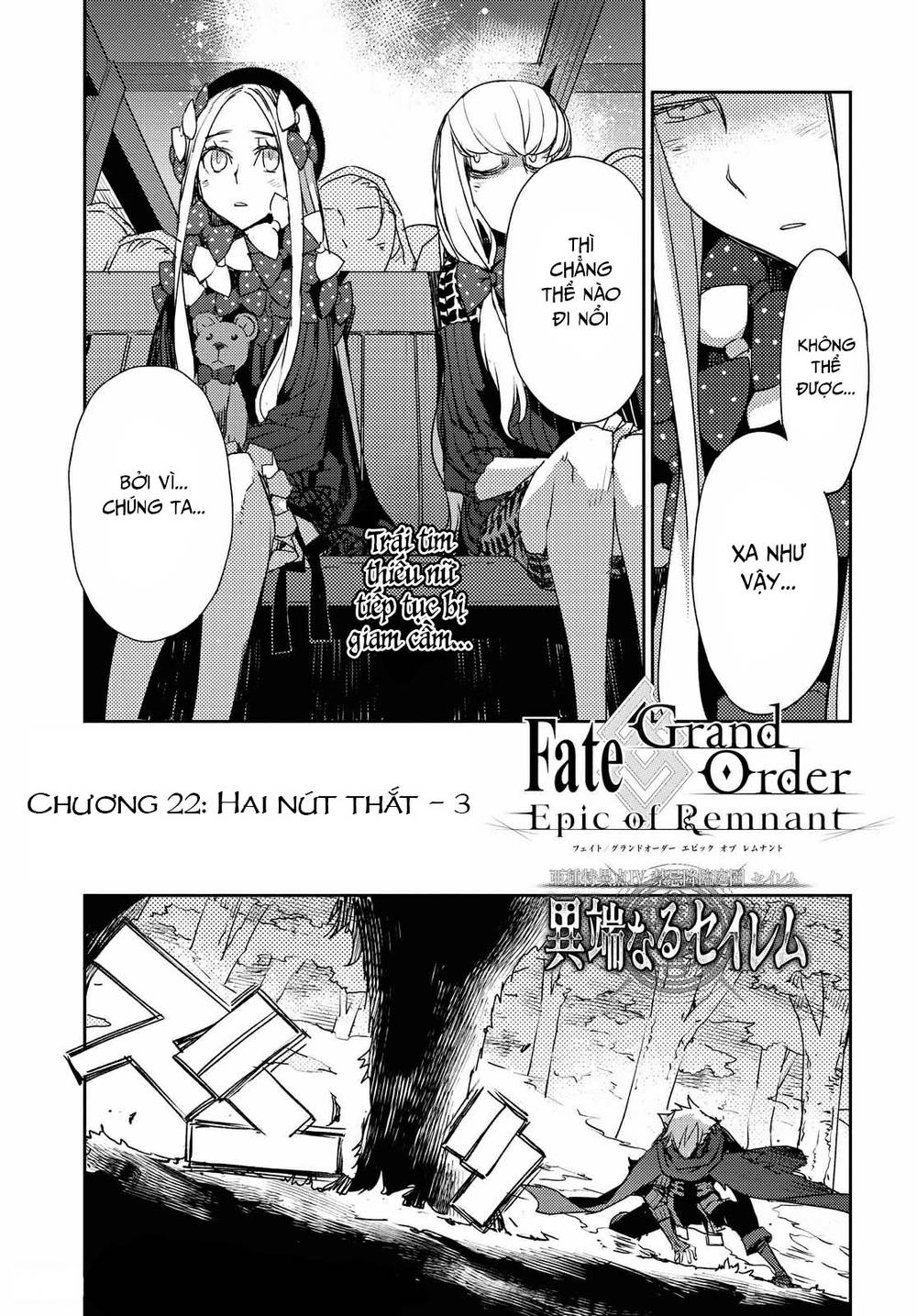 fate/grand order: epic of remnant - salem chapter 22 3