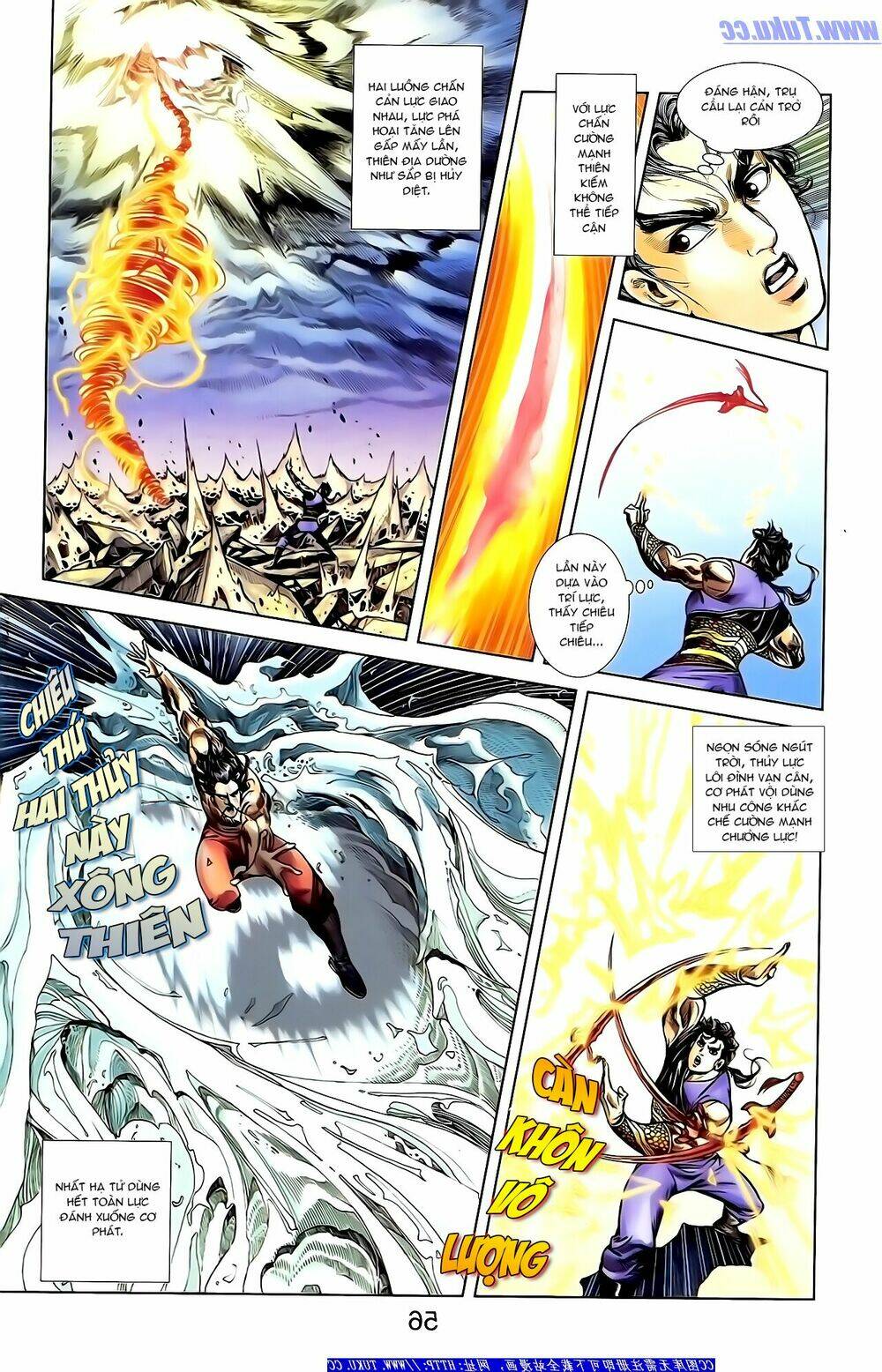 thiên tử truyền kỳ 1 - cơ phát khai chu bản chapter 157 20