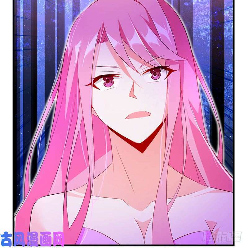 bảy ngày thực cốt hôn ước chapter 46 29