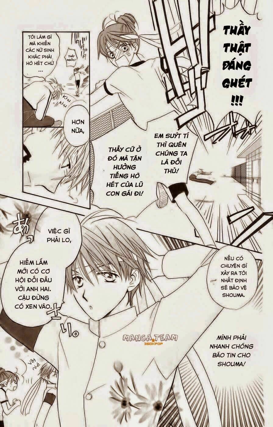 faster than a kiss - kiss yori mo hayaku chapter 33 19