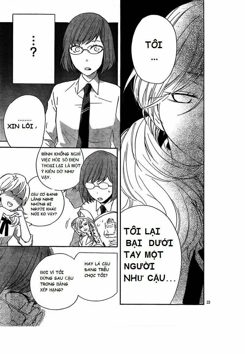 atashi no banbi chapter 2 23