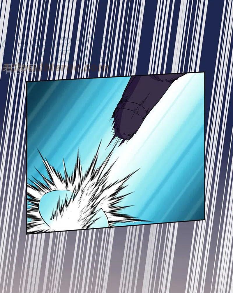 võ đạo độc tôn chapter 267 7