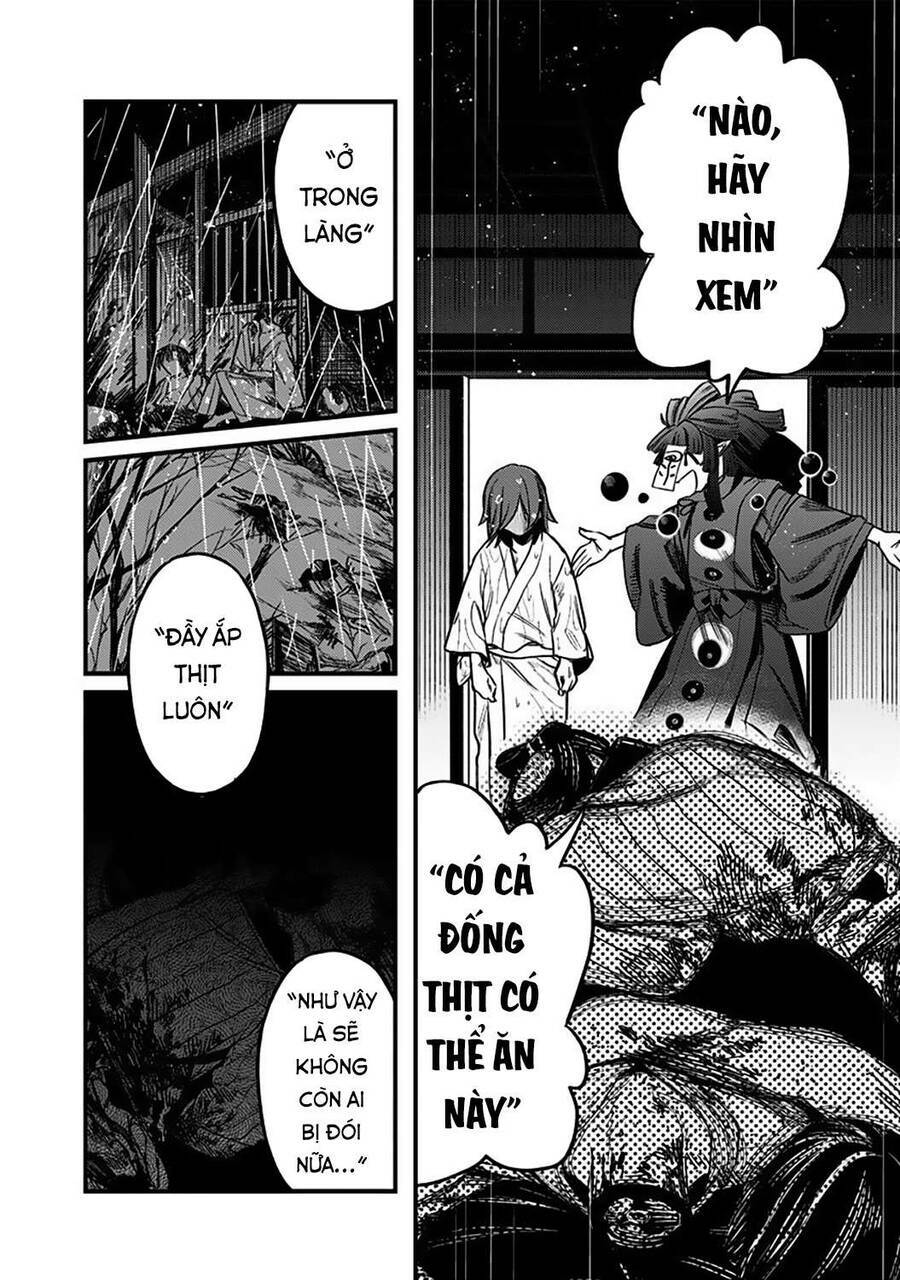 kami no manimani chapter 1 34