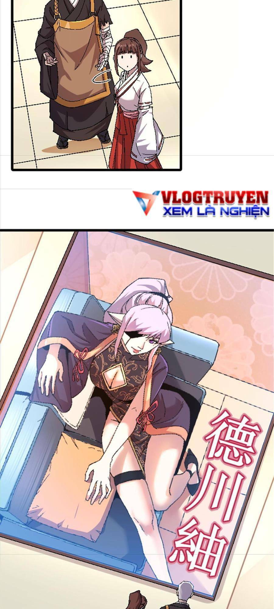 thí chủ, lên đường thôi! chapter 44 27